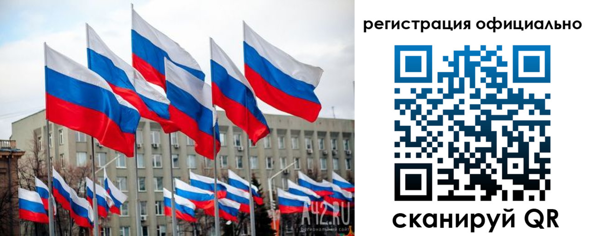прописка иностранных граждан в Приозерске